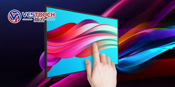 上海商邁電子有限公司網站改版升級